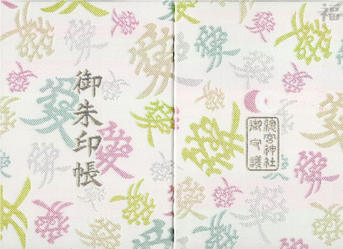 山形県】神社・お寺の御朱印帳14冊まとめ！人気の可愛いオリジナル御朱印帳一覧《随時更新》│福福あそび