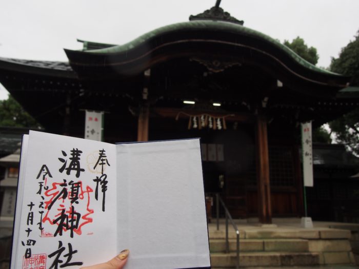 溝旗神社の御朱印帳が可愛い！お月夜参り限定の御朱印と2021年の授与日程【岐阜】│福福あそび