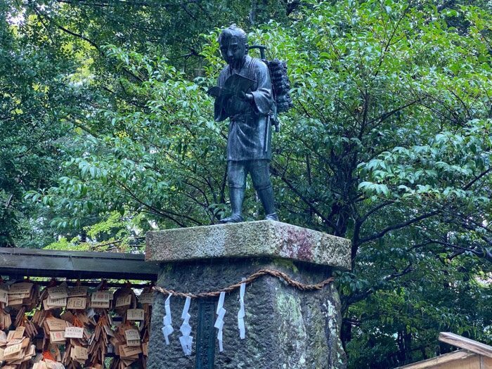 報徳二宮神社の御朱印帳と御朱印 二宮金次郎 尊徳 を祀る小田原城内の神社 神奈川 福福あそび