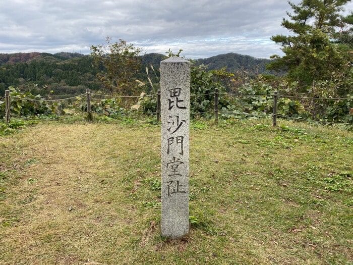 春日山神社の御朱印帳と御朱印！上杉謙信の強いパワーが詰まった春日山城跡も【新潟】│福福あそび